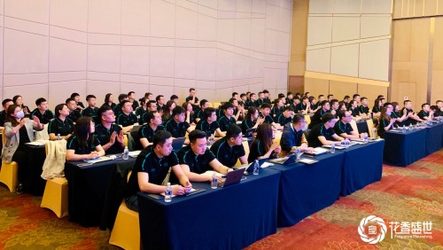 花香盛世体育发布全新企业愿景、使命、价值观