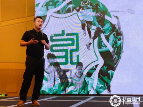 通弘网 花香盛世体育发布全新企业愿景、使命、价值观