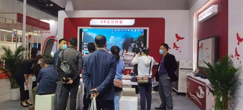 威尔文教：百年党史学习 用VR党建学习产品和智慧党建平台