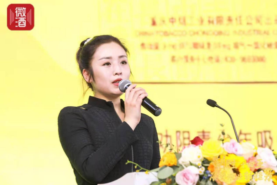春糖最火论坛——第14届酒业营销趋势高峰论坛在蓉举行！