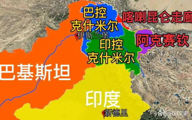 克什米尔如何点燃印巴新仇旧恨 血色导火索再燃争端