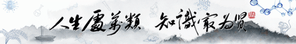 广盛网 STM丨容鹏飞/陈小元揭示结直肠癌重要治疗靶点
