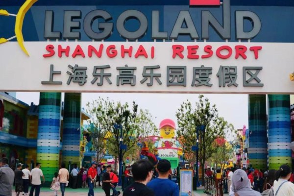财富家 上海乐高乐园试运营首日：7000多人入园，哪个项目排队最久？
