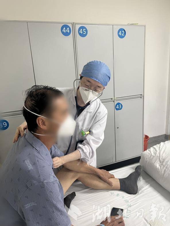 赚配网 仅有0.2毫米大小 可危及生命