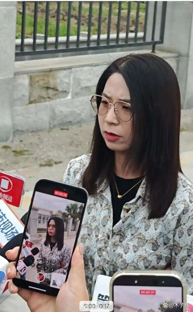 全国首例性侵认定工伤案有何意义